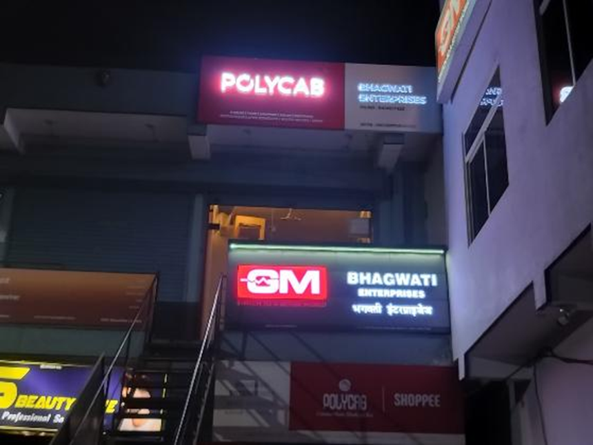 Glow Sign Board
